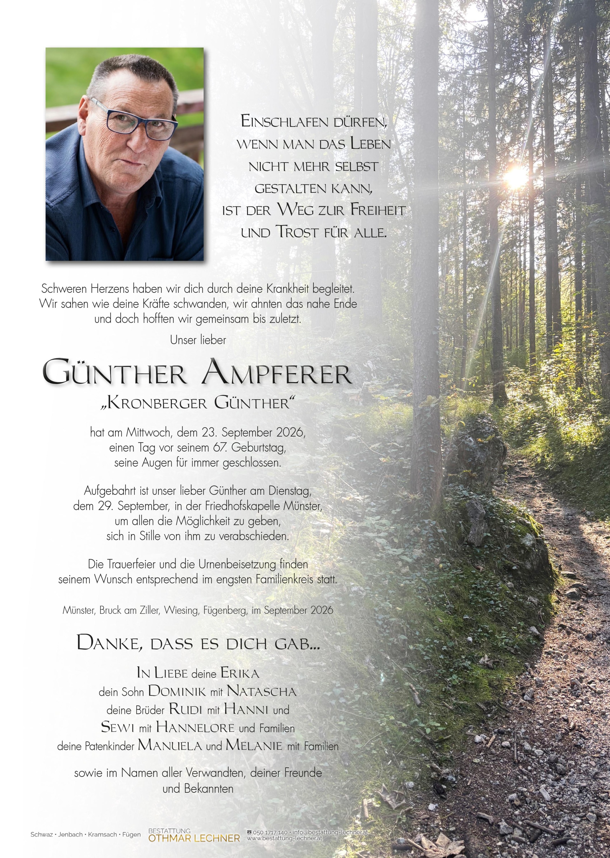 Günther Ampferer
